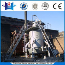 QM single stage coal gasifier